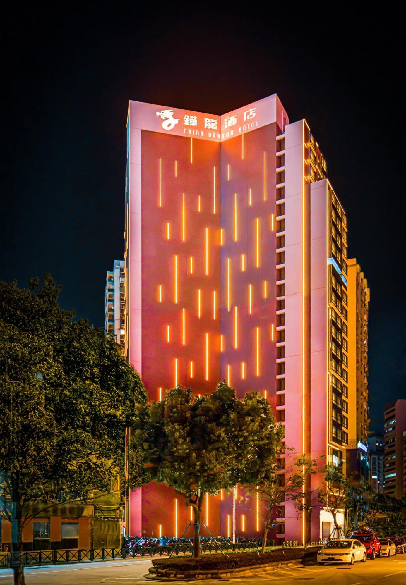 China Dragon Hotel Macao Exterior foto